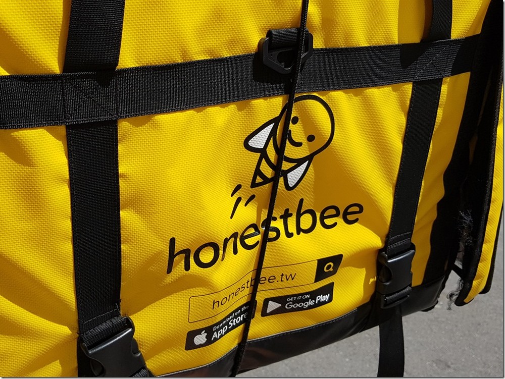 Honestbee