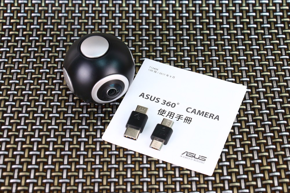 ASUS 360 Camera