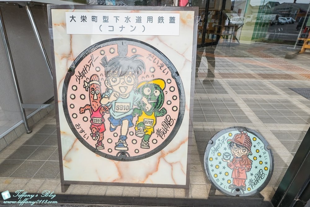 [日本‧鳥取]柯南車站(由良駅)+北榮町觀光案內所+柯南大橋/柯南迷必訪