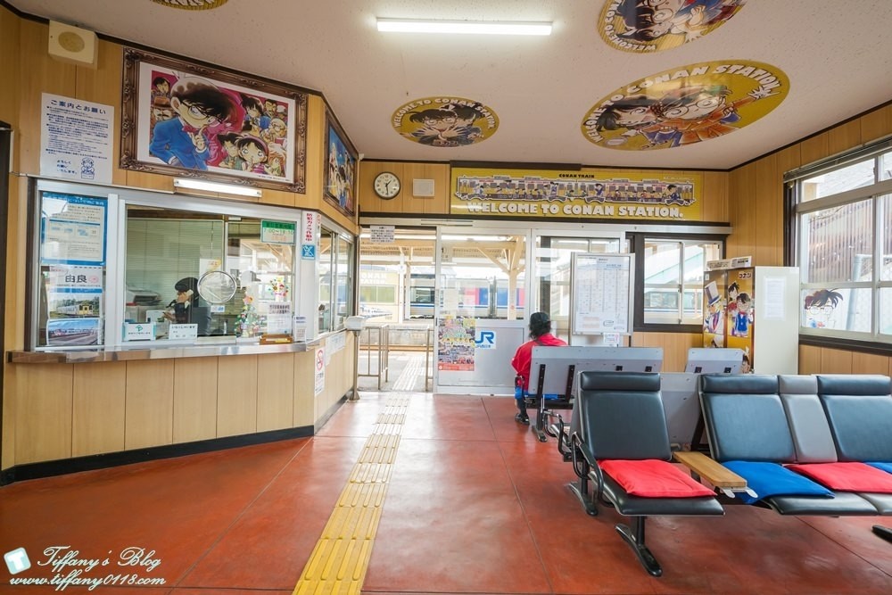 [日本‧鳥取]柯南車站(由良駅)+北榮町觀光案內所+柯南大橋/柯南迷必訪