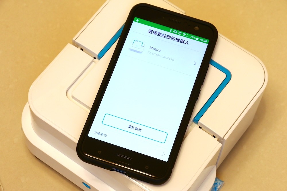 iRobot Braava jet 240