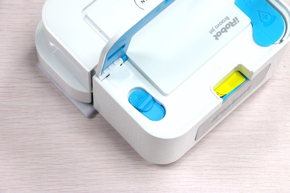 iRobot Braava jet 240