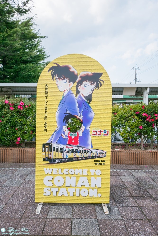 [日本‧鳥取]柯南車站(由良駅)+北榮町觀光案內所+柯南大橋/柯南迷必訪
