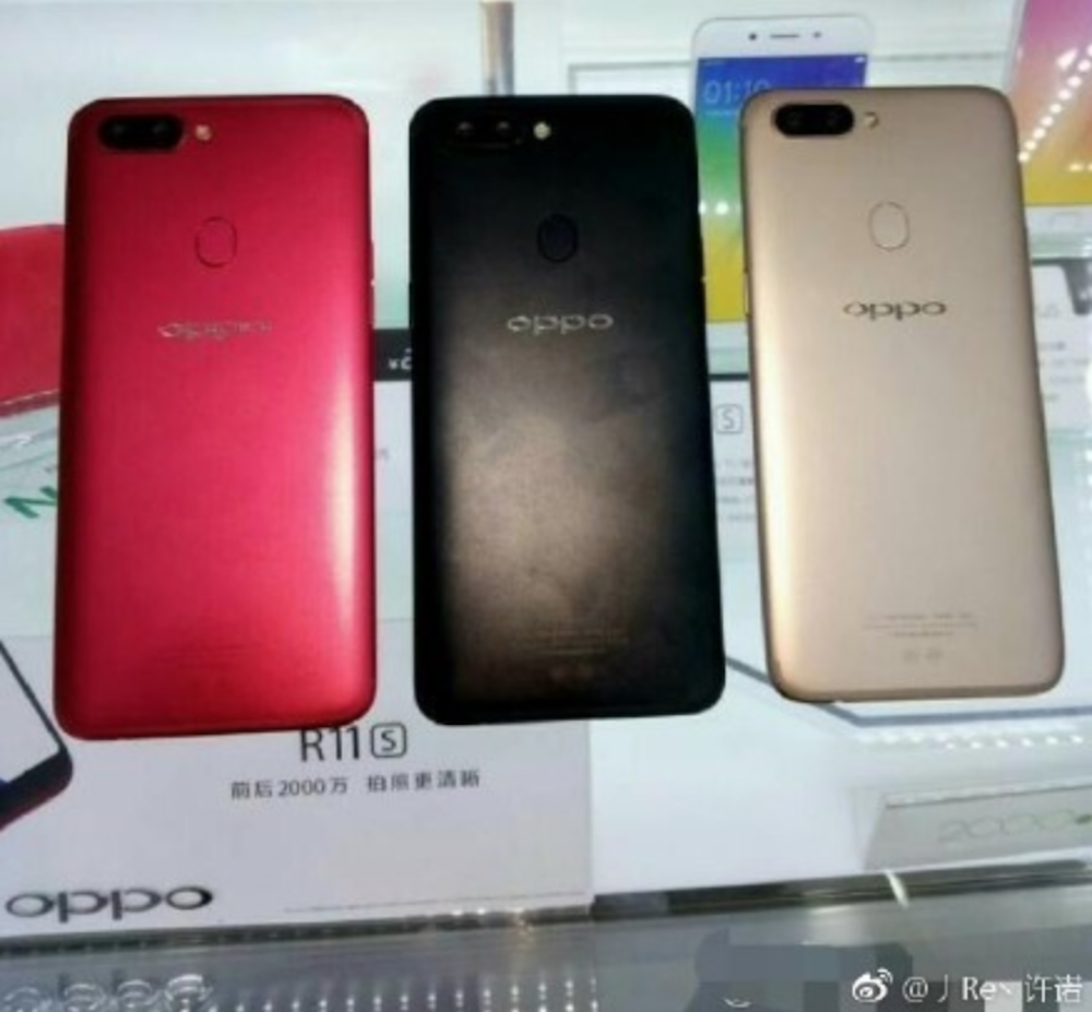 OPPO