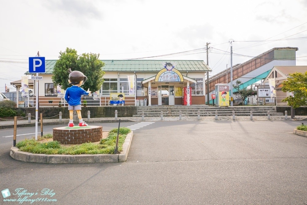 [日本‧鳥取]柯南車站(由良駅)+北榮町觀光案內所+柯南大橋/柯南迷必訪