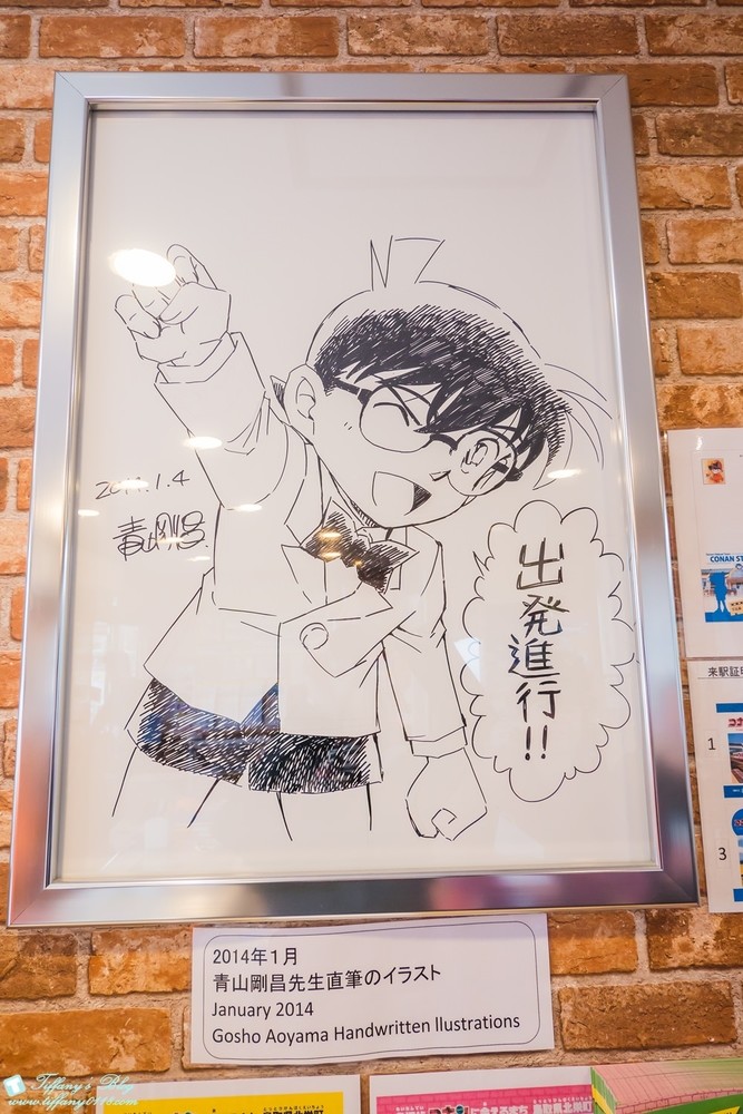 [日本‧鳥取]柯南車站(由良駅)+北榮町觀光案內所+柯南大橋/柯南迷必訪