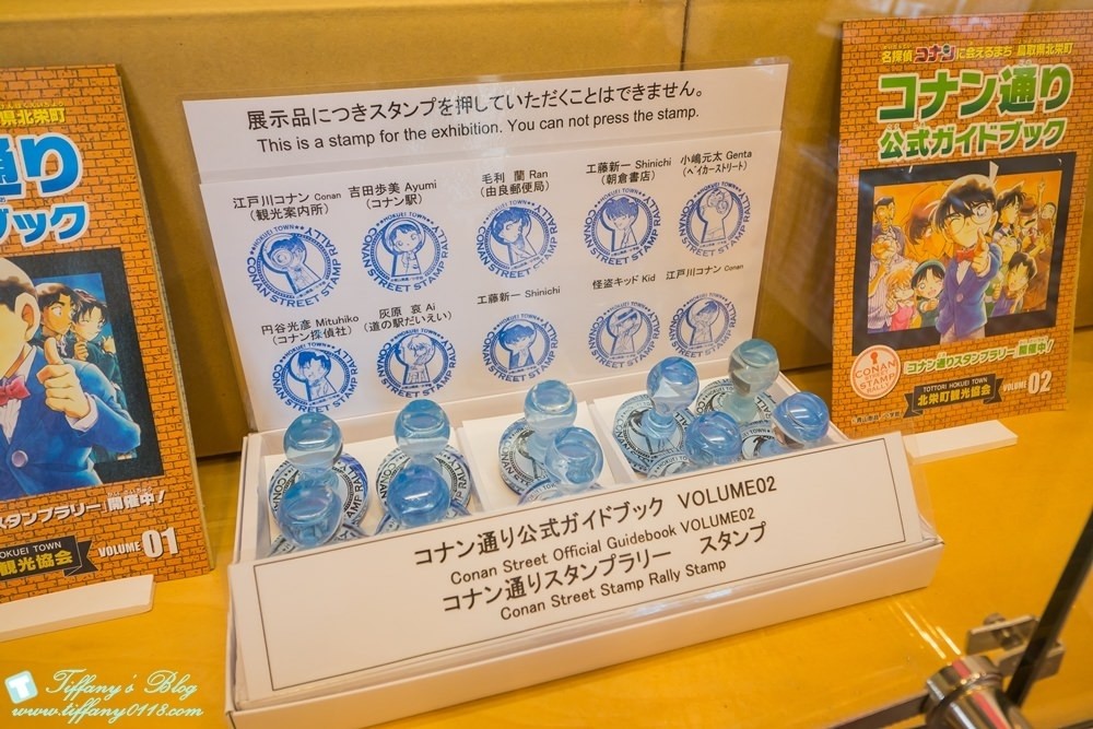 [日本‧鳥取]柯南車站(由良駅)+北榮町觀光案內所+柯南大橋/柯南迷必訪