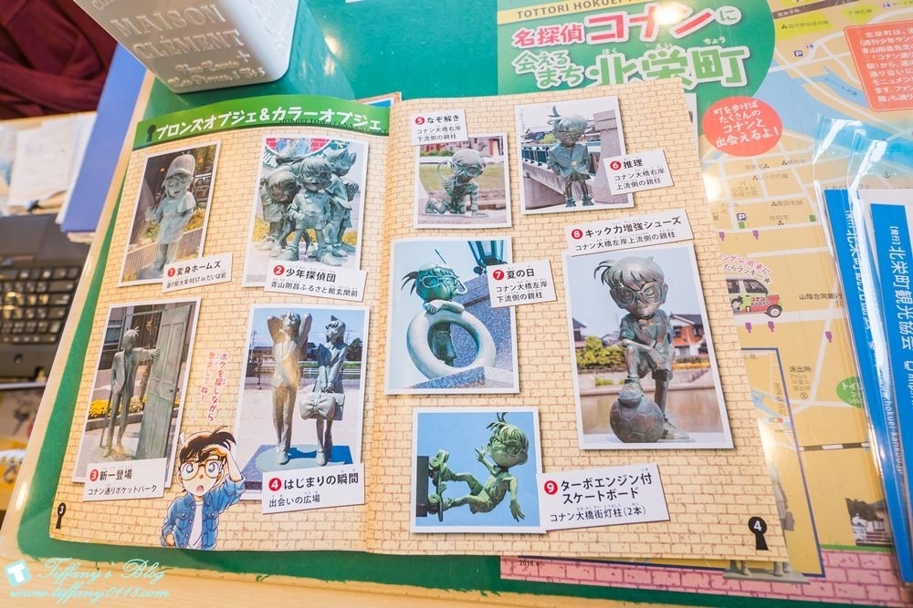 [日本‧鳥取]柯南車站(由良駅)+北榮町觀光案內所+柯南大橋/柯南迷必訪