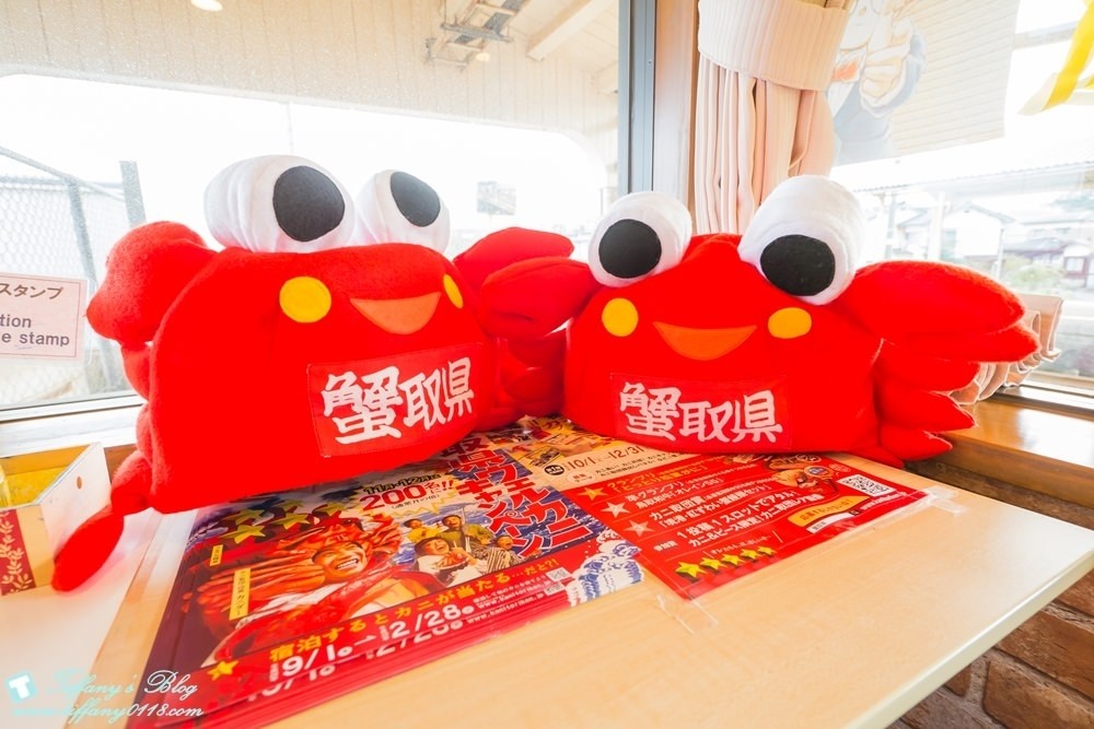 [日本‧鳥取]柯南車站(由良駅)+北榮町觀光案內所+柯南大橋/柯南迷必訪