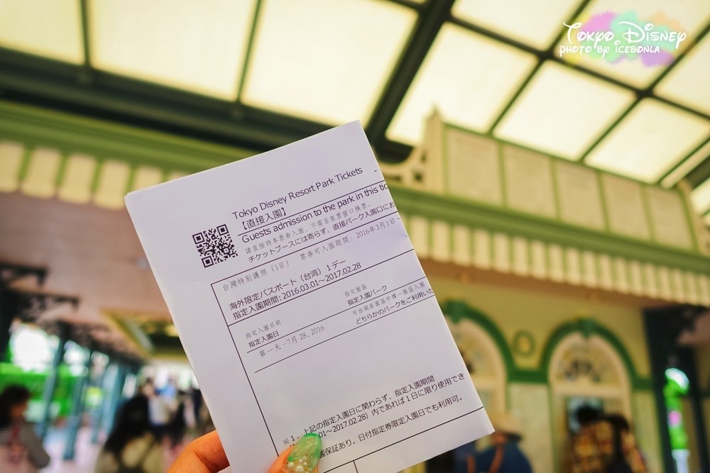 東京迪士尼樂園攻略,東京迪士尼樂園好玩,東京迪士尼樂園一日遊,東京迪士尼必玩,東京迪士尼遊行時間,東京迪士尼門票便宜,東京迪士尼海洋,東京自由行,東京景點,東京飯店推薦,迪士尼飯店推薦,