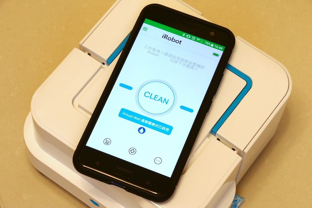 iRobot Braava jet 240