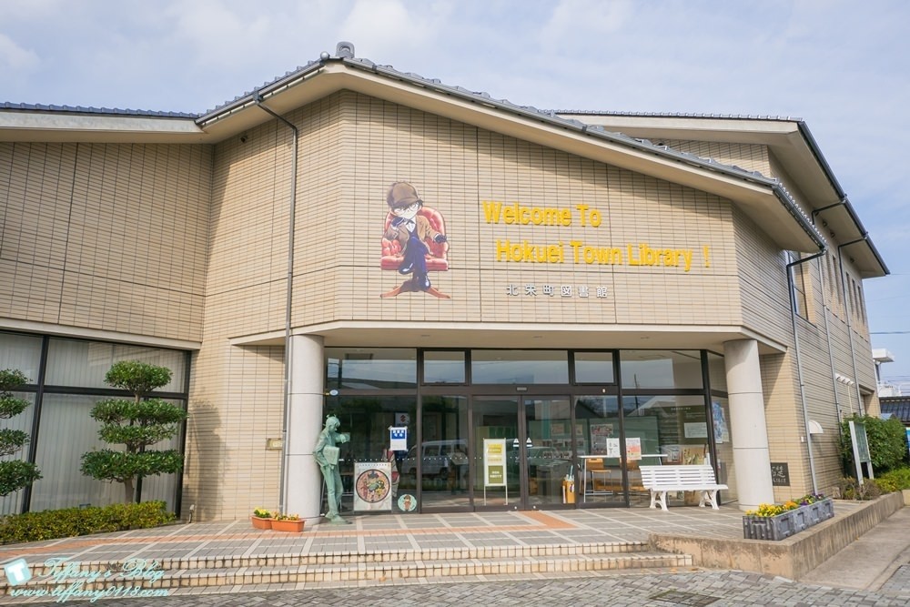 [日本‧鳥取]柯南車站(由良駅)+北榮町觀光案內所+柯南大橋/柯南迷必訪