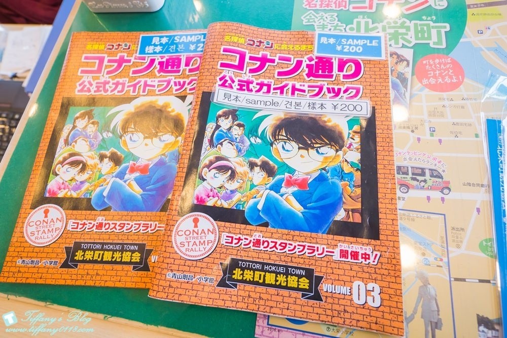 [日本‧鳥取]柯南車站(由良駅)+北榮町觀光案內所+柯南大橋/柯南迷必訪