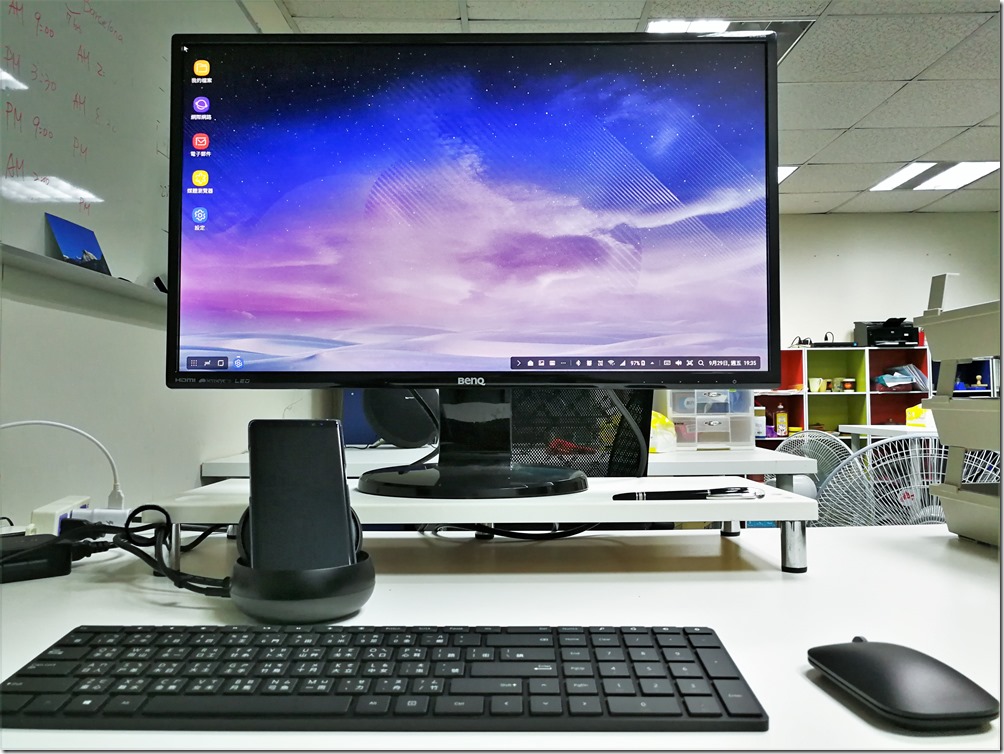 用手機完成電腦的工作 Samsung DeX Station