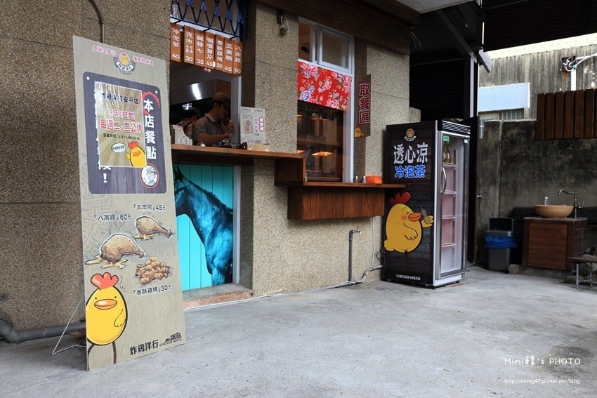 台南美食-安平-炸雞洋行-8.JPG