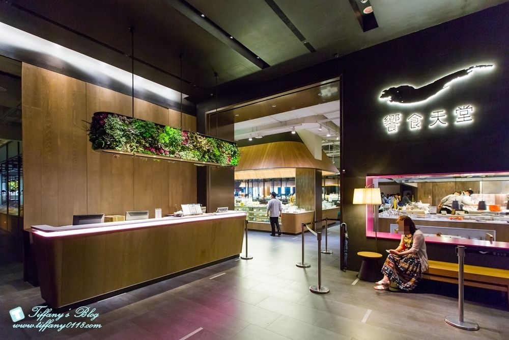[台北吃到飽餐廳]饗食天堂Buffet大直店/200多道料理CP值高/2017秋季新菜色滿滿的海鮮料理(文末送饗食天堂餐券)