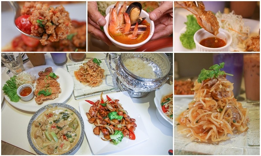 高雄泰式料理 泰式 泰國料理 家樂福 開胃 酸辣