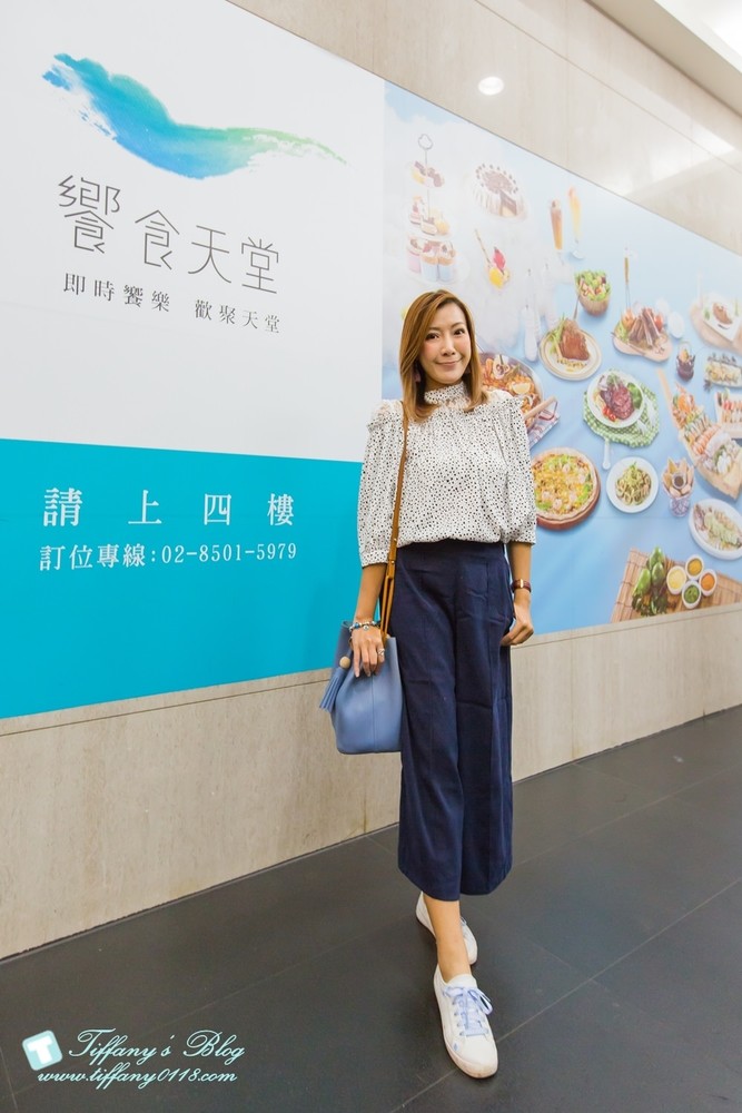 [台北吃到飽餐廳]饗食天堂Buffet大直店/200多道料理CP值高/2017秋季新菜色滿滿的海鮮料理(文末送饗食天堂餐券)