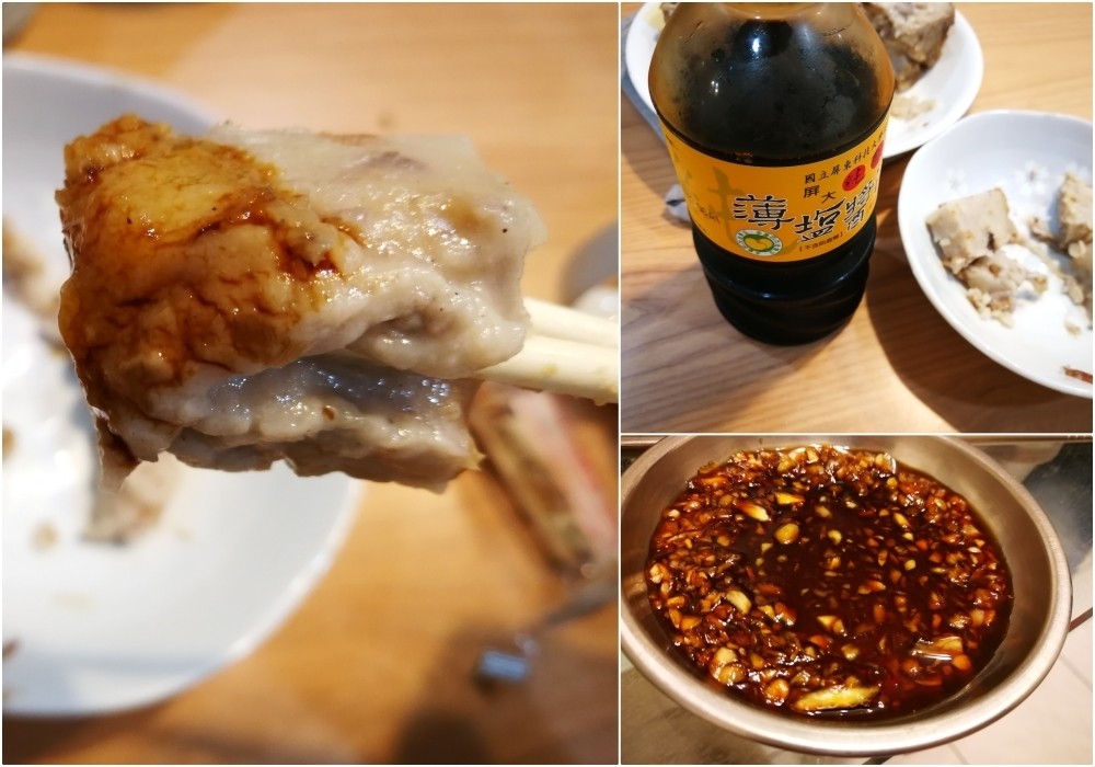 林家傳統養生米食 新竹 蘿蔔糕 芋頭糕 美食 宅配