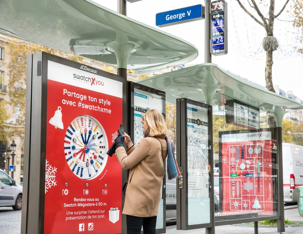 等公車的3分鐘—超奇幻旅程神展開!