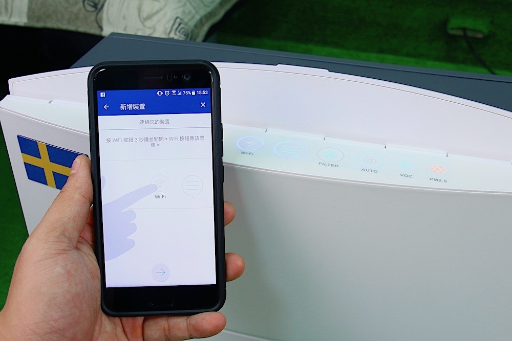 Blueair Classic 280i