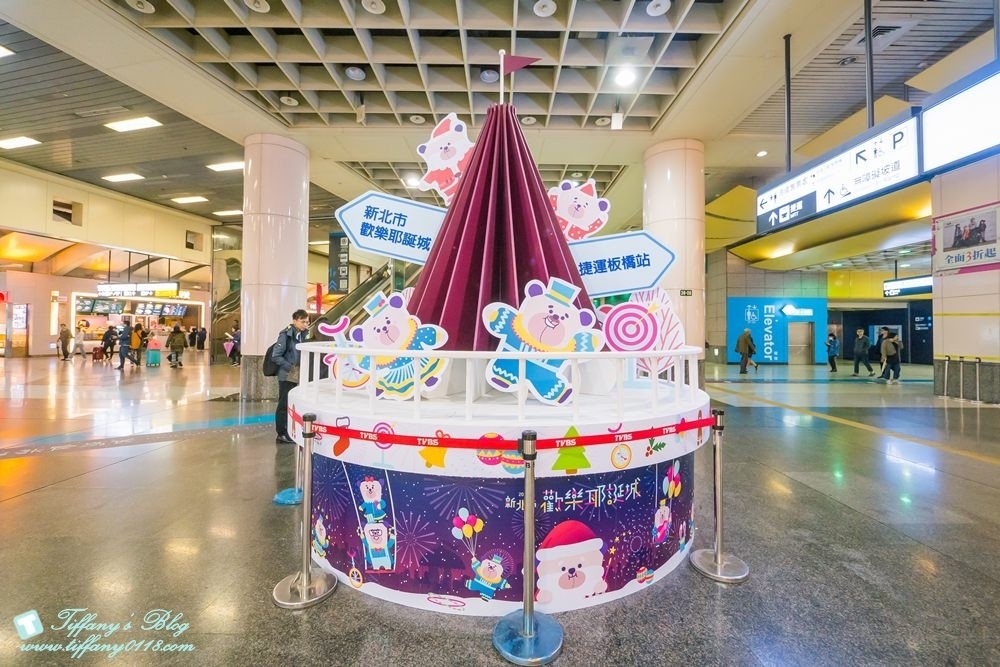 [2017新北耶誕城]2017新北市歡樂耶誕城最新活動內容及交通資訊/3D光雕投影全紀錄/教你怎麼玩怎麼去