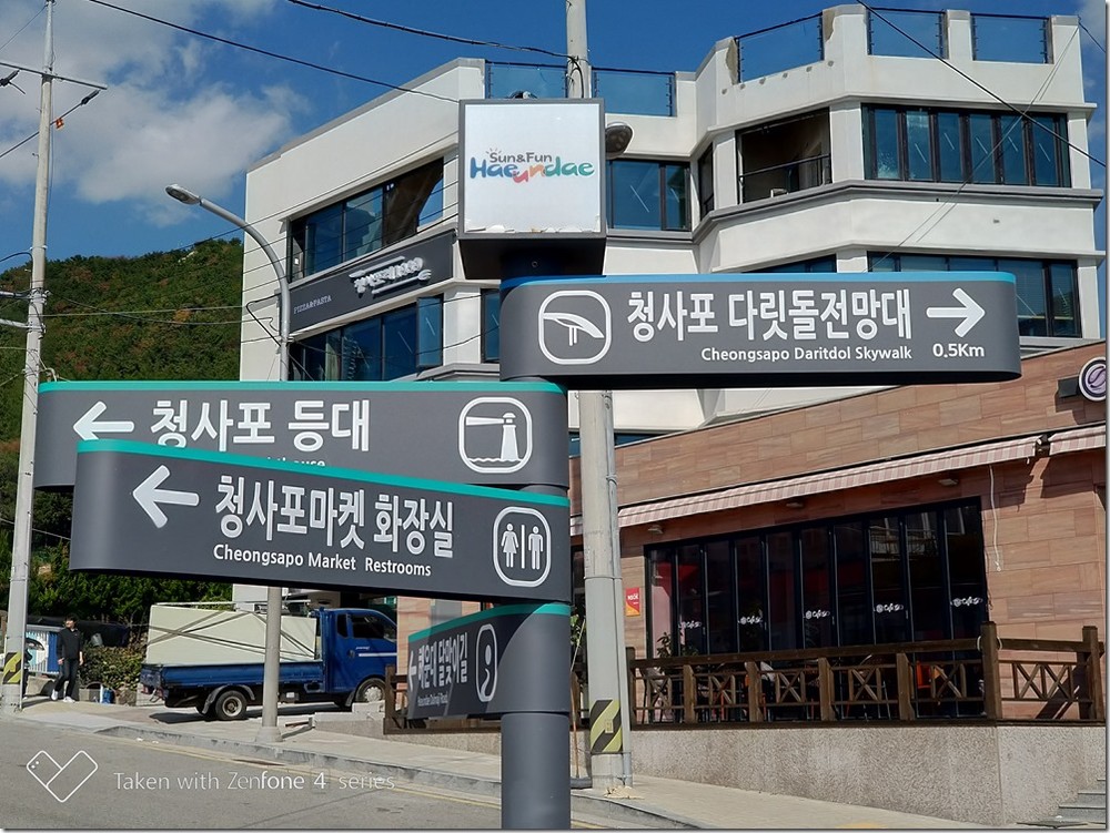 P_20171030_122623_vHDR_On_HP