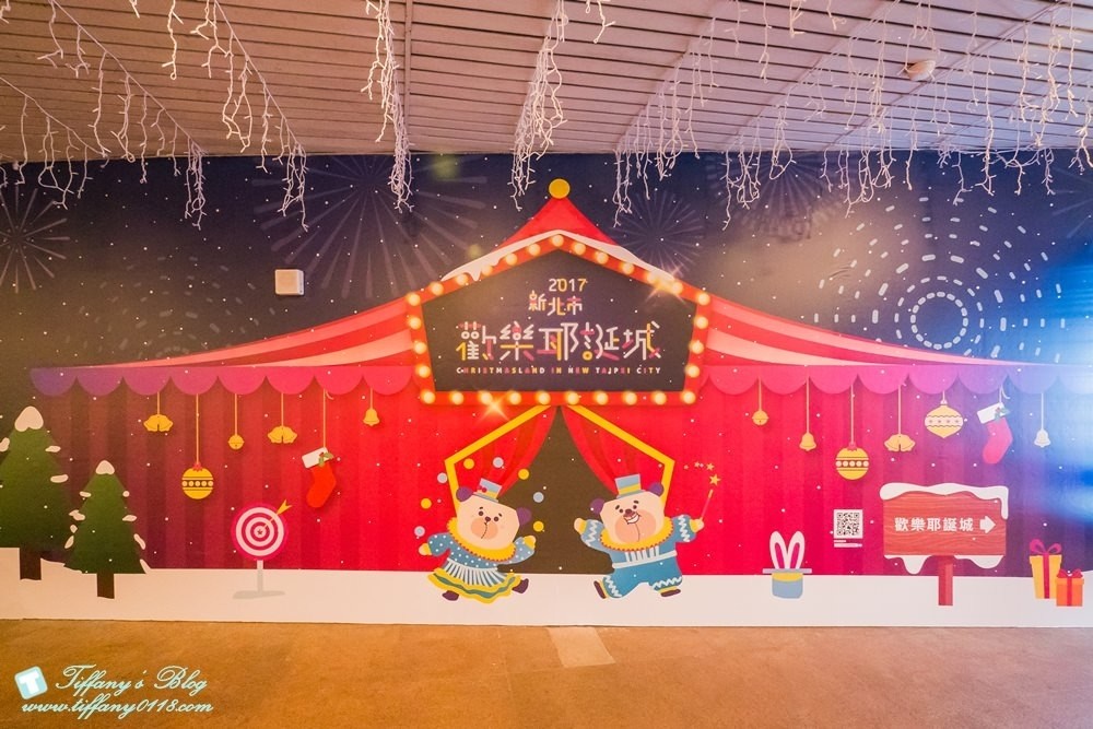 [2017新北耶誕城]2017新北市歡樂耶誕城最新活動內容及交通資訊/3D光雕投影全紀錄/教你怎麼玩怎麼去