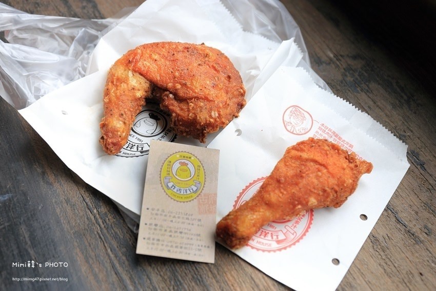 台南美食-安平-炸雞洋行-18.JPG
