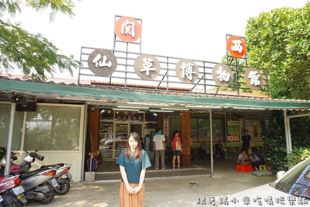 DSC05147.JPG DSC05147.JPG