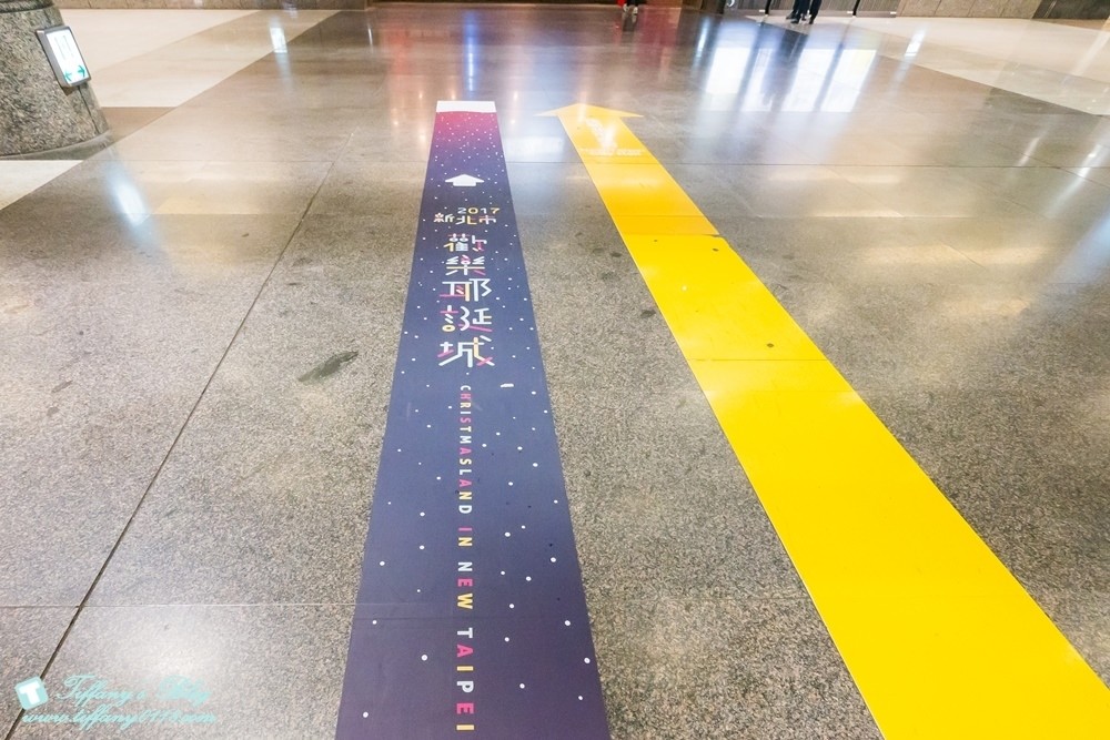 [2017新北耶誕城]2017新北市歡樂耶誕城最新活動內容及交通資訊/3D光雕投影全紀錄/教你怎麼玩怎麼去