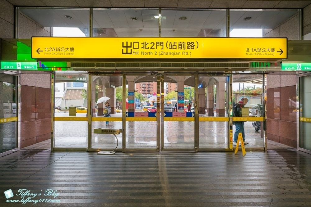 [2017新北耶誕城]2017新北市歡樂耶誕城最新活動內容及交通資訊/3D光雕投影全紀錄/教你怎麼玩怎麼去