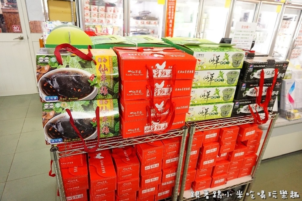 DSC05068.JPG DSC05068.JPG