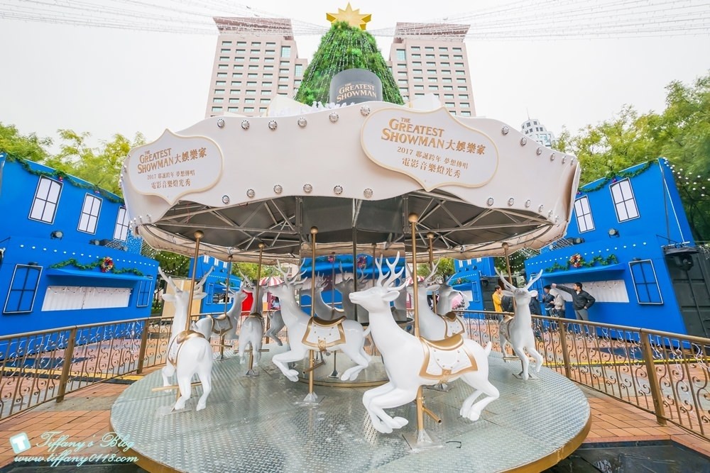 [2017新北耶誕城]2017新北市歡樂耶誕城最新活動內容及交通資訊/3D光雕投影全紀錄/教你怎麼玩怎麼去