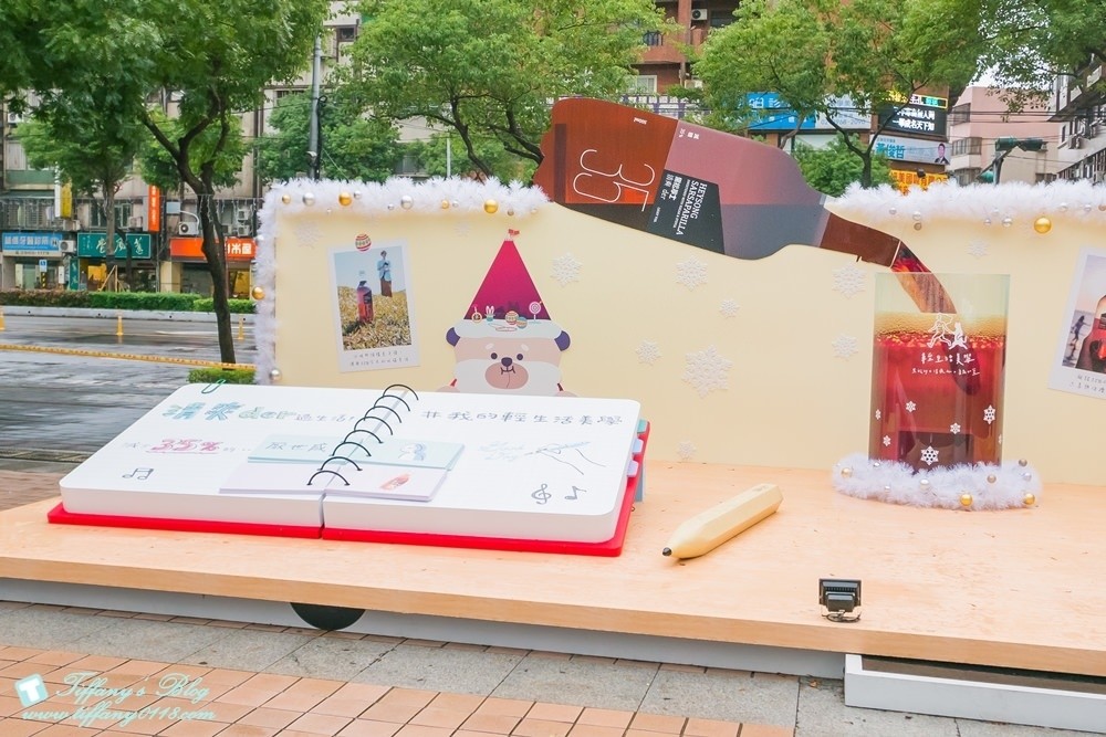 [2017新北耶誕城]2017新北市歡樂耶誕城最新活動內容及交通資訊/3D光雕投影全紀錄/教你怎麼玩怎麼去