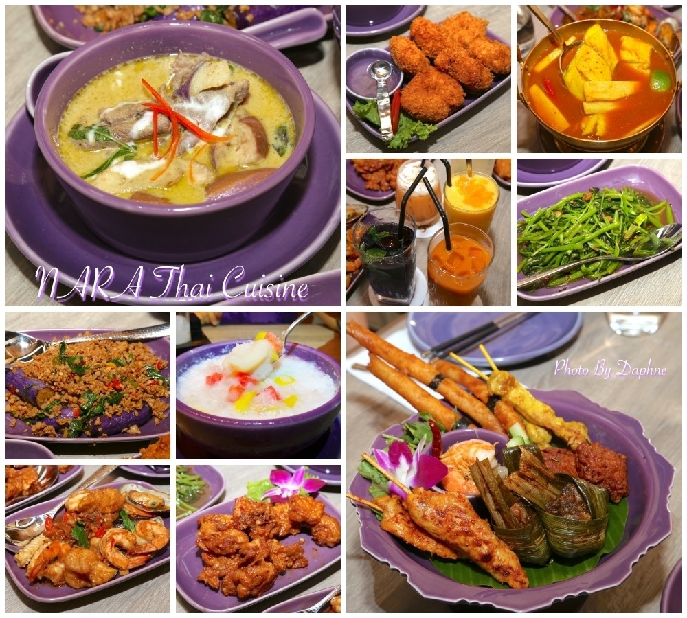 捷運忠孝復興站美食 NARA Thai Cuisine 台北忠孝 SOGO 店 來一場視覺味覺豐富的泰菜饗宴