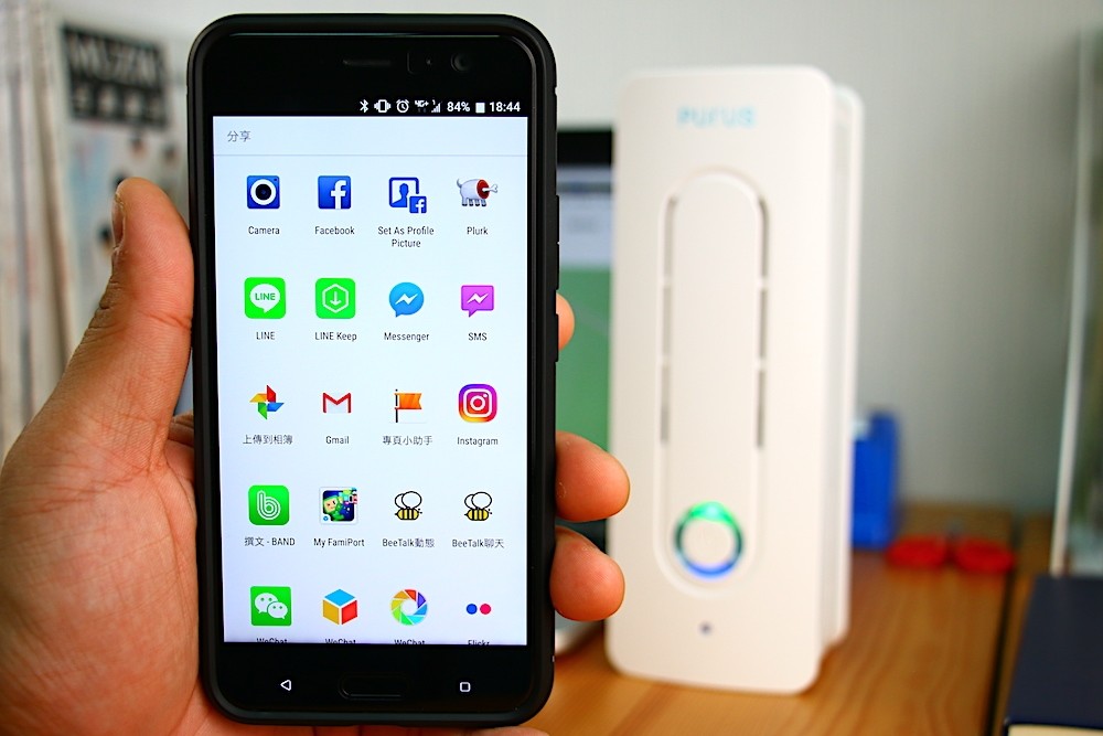 PURUS air 空氣清淨機