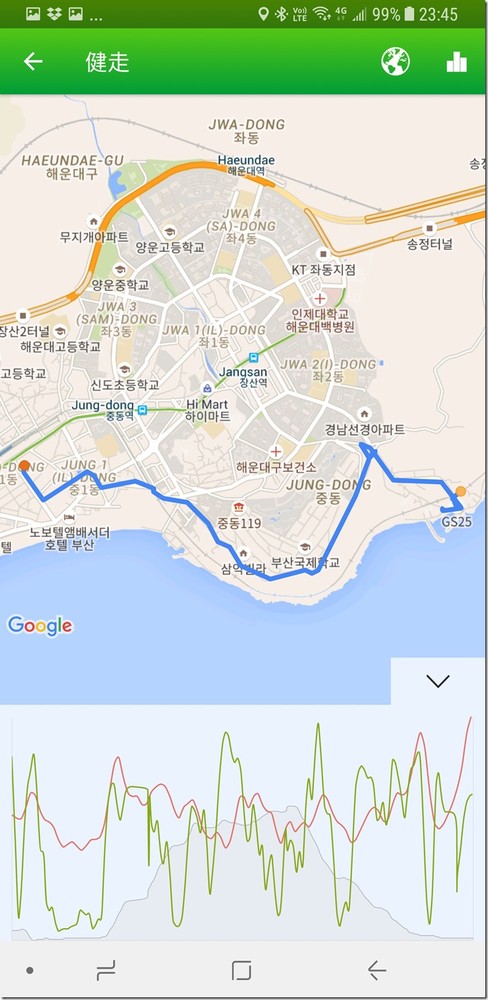 Screenshot_20171102-234545