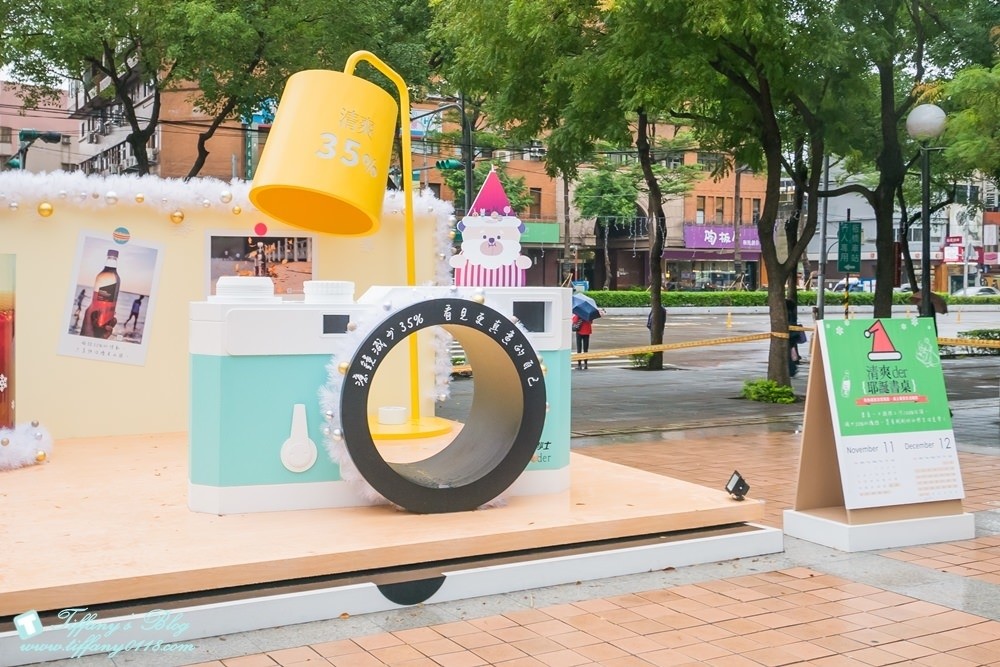 [2017新北耶誕城]2017新北市歡樂耶誕城最新活動內容及交通資訊/3D光雕投影全紀錄/教你怎麼玩怎麼去