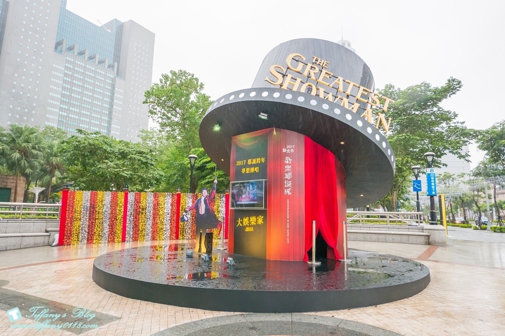 [2017新北耶誕城]2017新北市歡樂耶誕城最新活動內容及交通資訊/3D光雕投影全紀錄/教你怎麼玩怎麼去