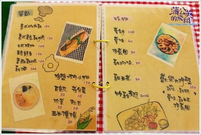 20170409-站前會館15