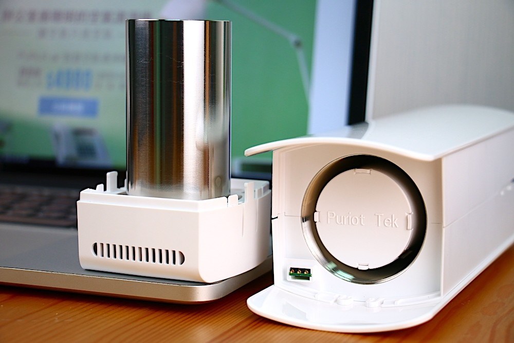 PURUS air 空氣清淨機