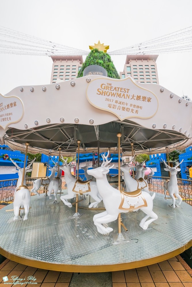 [2017新北耶誕城]2017新北市歡樂耶誕城最新活動內容及交通資訊/3D光雕投影全紀錄/教你怎麼玩怎麼去