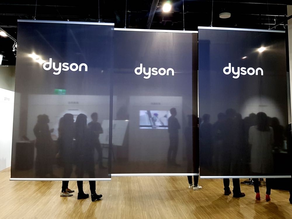 Dyson 頭髮學堂 讓你更了解自己秀髮 神秘黑吹風機即日起限量上市