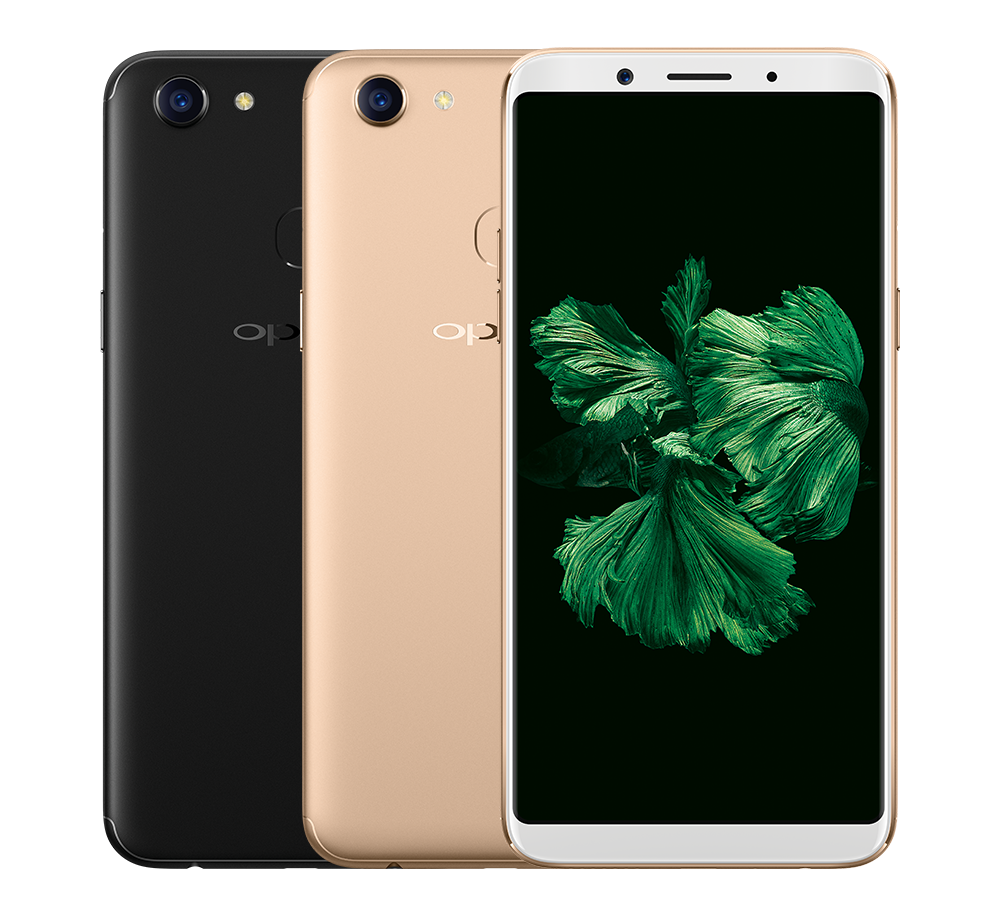 OPPO A75