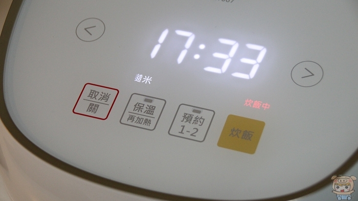 nEO_IMG_IMG_6731.jpg nEO_IMG_IMG_6731.jpg