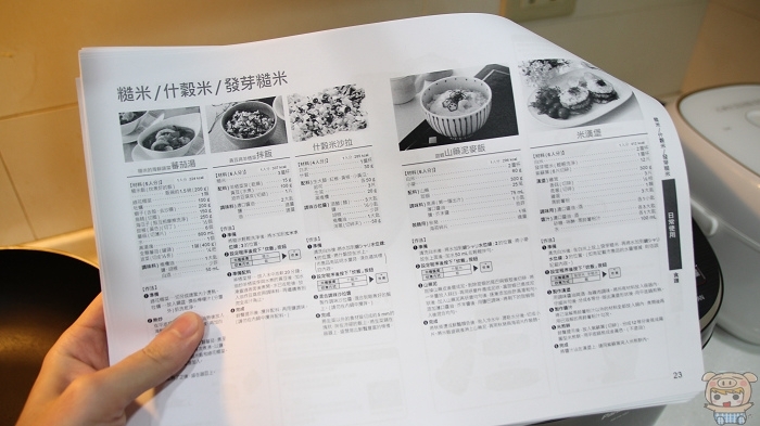 nEO_IMG_IMG_6814.jpg nEO_IMG_IMG_6814.jpg