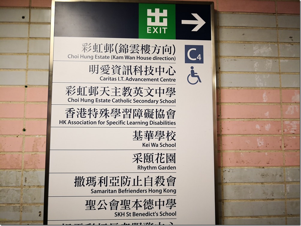 IMG_20171223_170253 IMG_20171223_170253