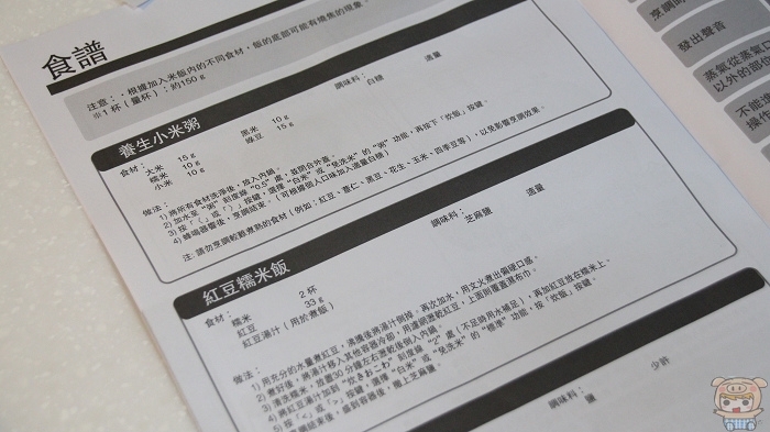 nEO_IMG_IMG_6434.jpg nEO_IMG_IMG_6434.jpg