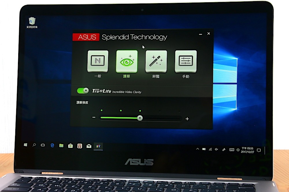 ASUS ZenBook Flip 14